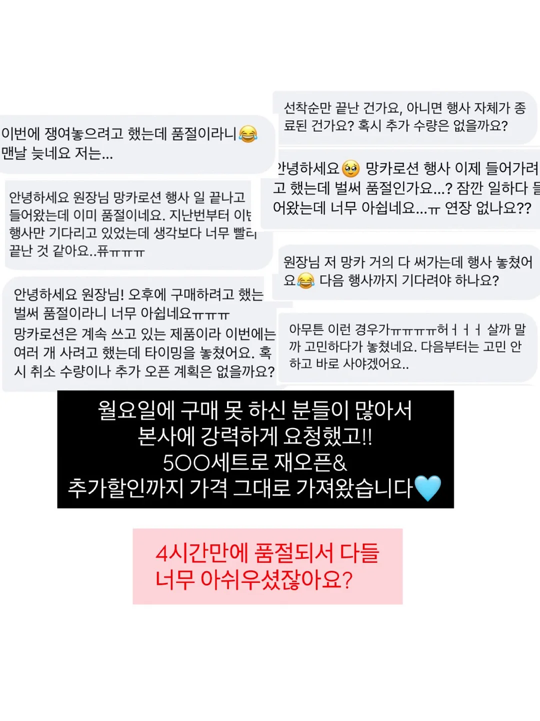 키즈 가방 4
