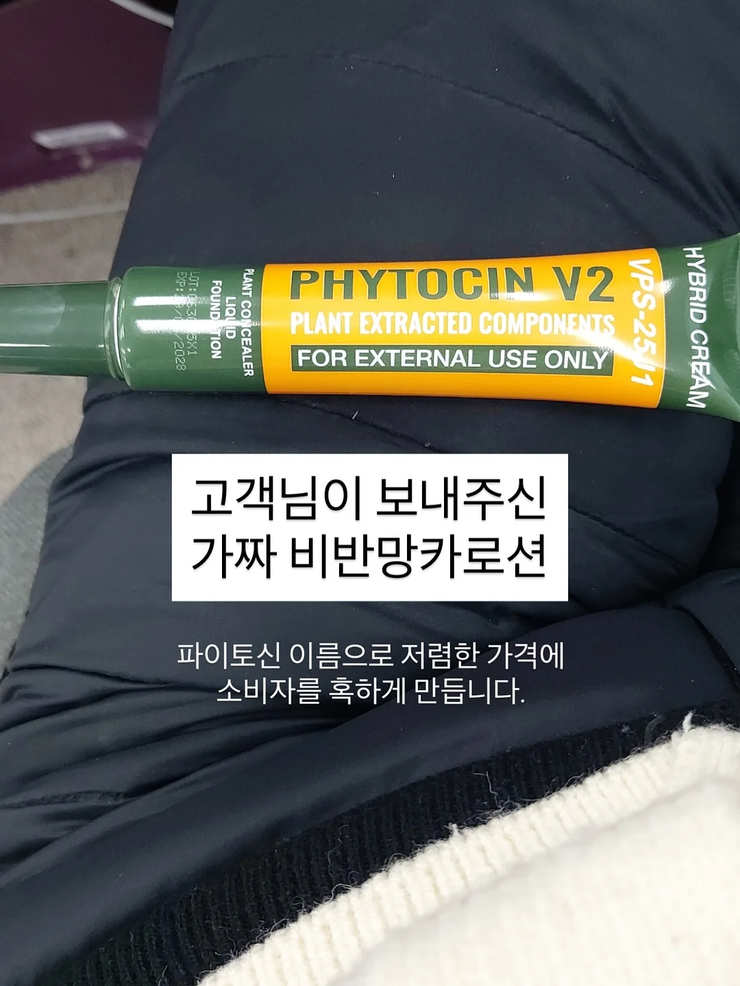 키즈 가방 10