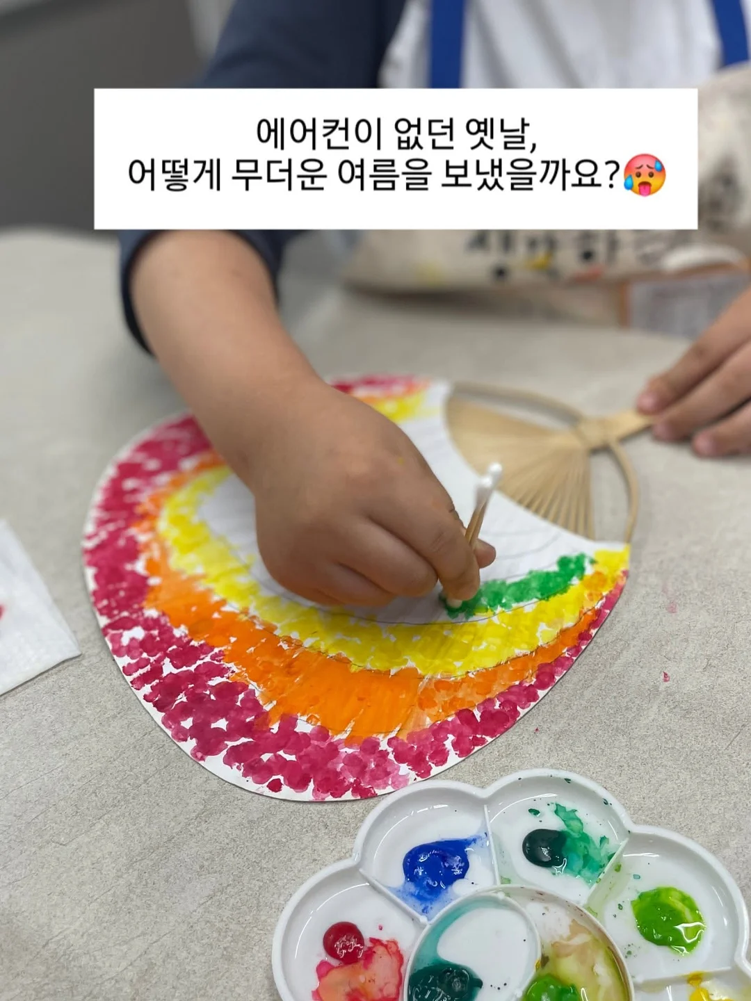 벨로 시그니처 가디건 1