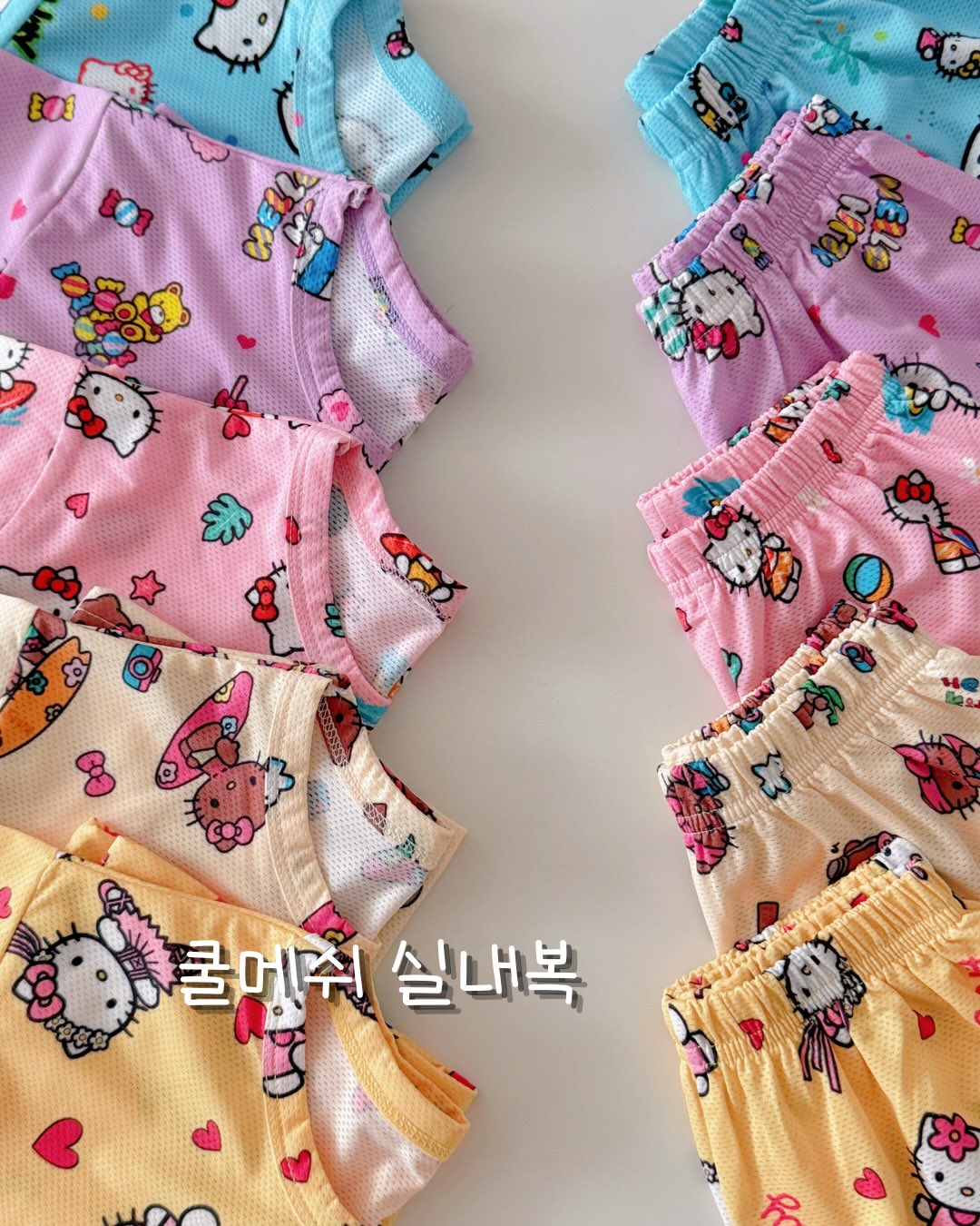 모래놀이 장난감 1