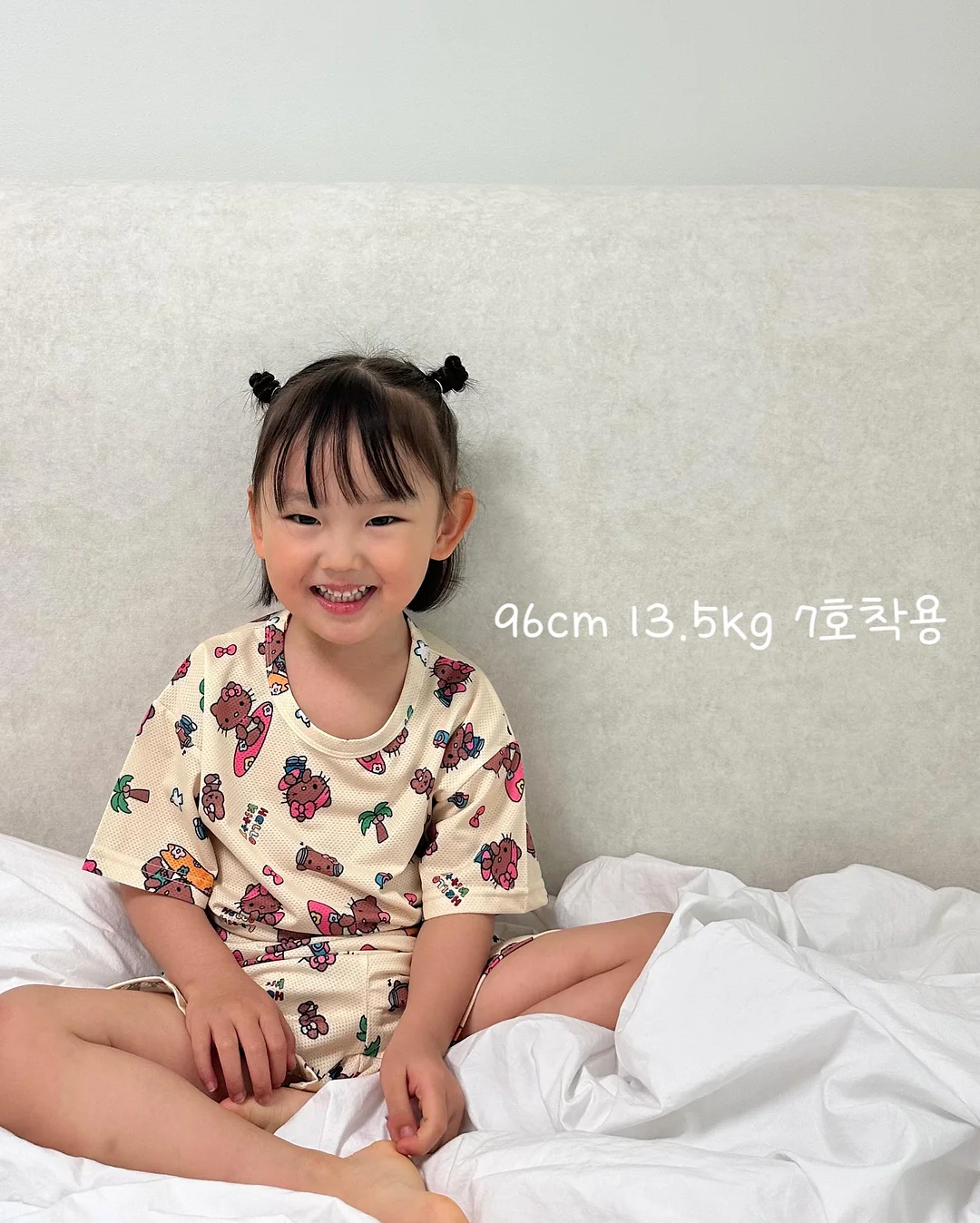 모래놀이 장난감 8