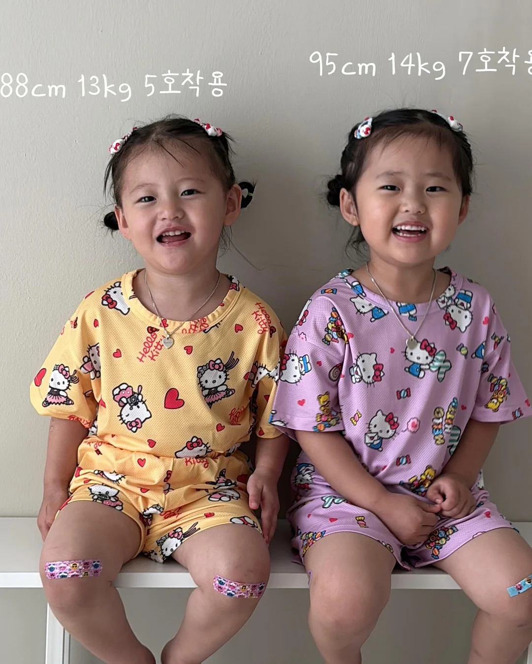 모래놀이 장난감 9