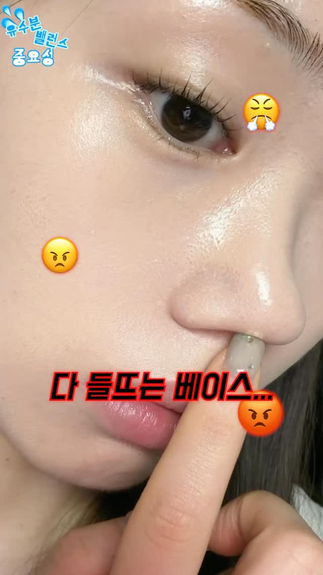 닥터리의 로하스밀 이유식