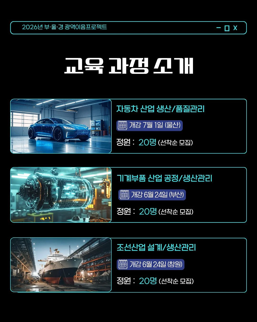 르주르꼴로레 인큐베이팅 탈모샴푸 캐시미어 트리트먼트 2