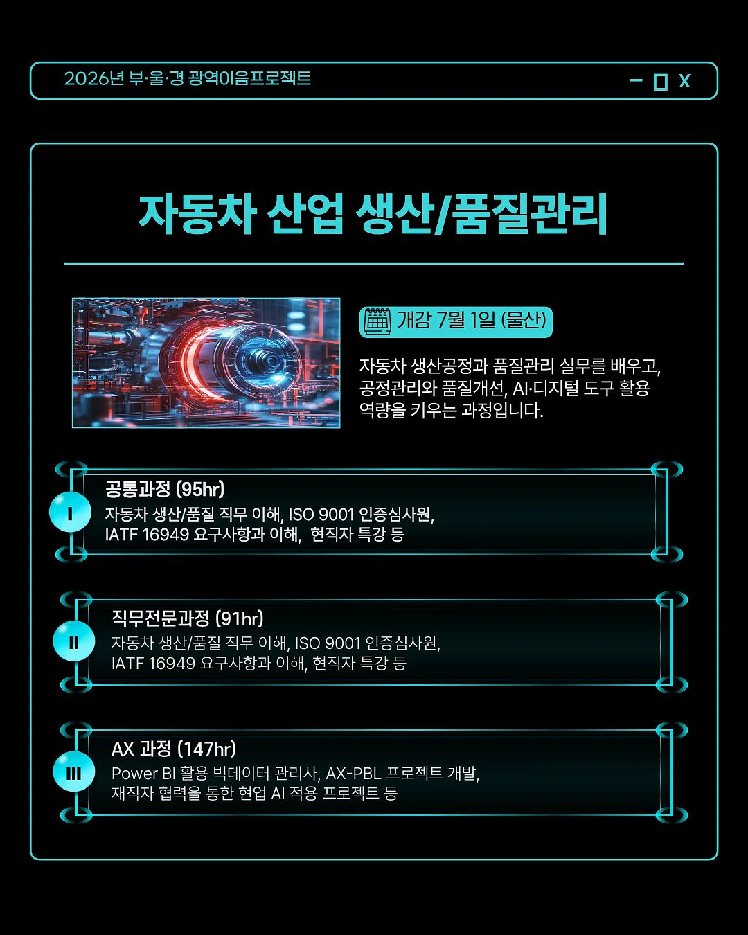 르주르꼴로레 인큐베이팅 탈모샴푸 캐시미어 트리트먼트 3