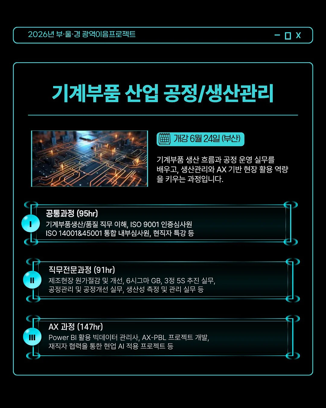 르주르꼴로레 인큐베이팅 탈모샴푸 캐시미어 트리트먼트 4