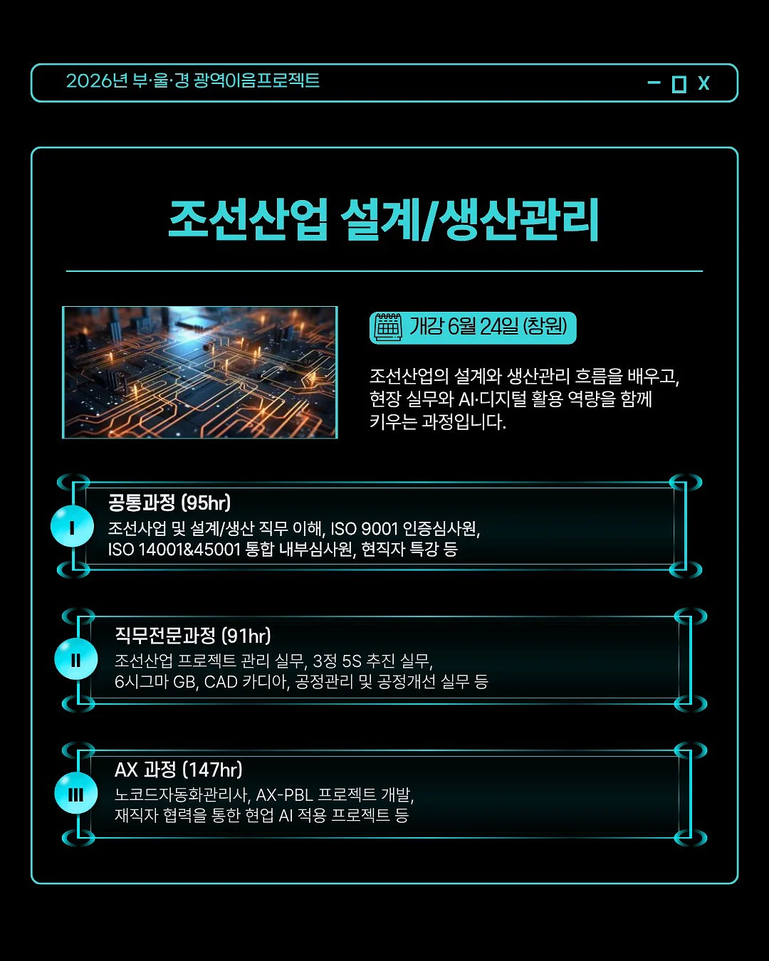 르주르꼴로레 인큐베이팅 탈모샴푸 캐시미어 트리트먼트 5