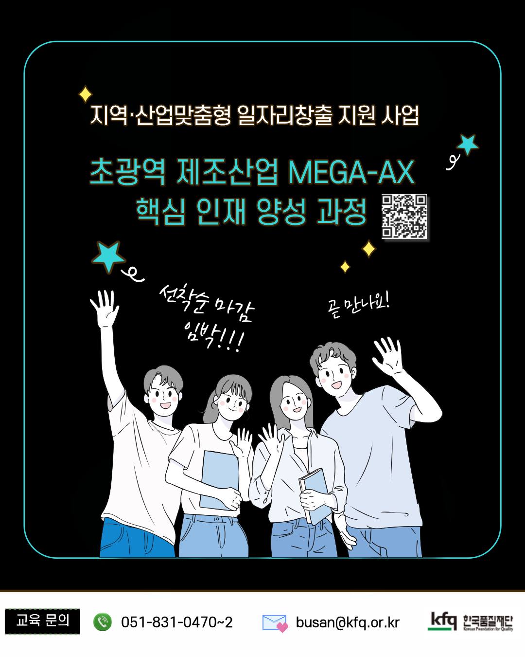 르주르꼴로레 인큐베이팅 탈모샴푸 캐시미어 트리트먼트 7