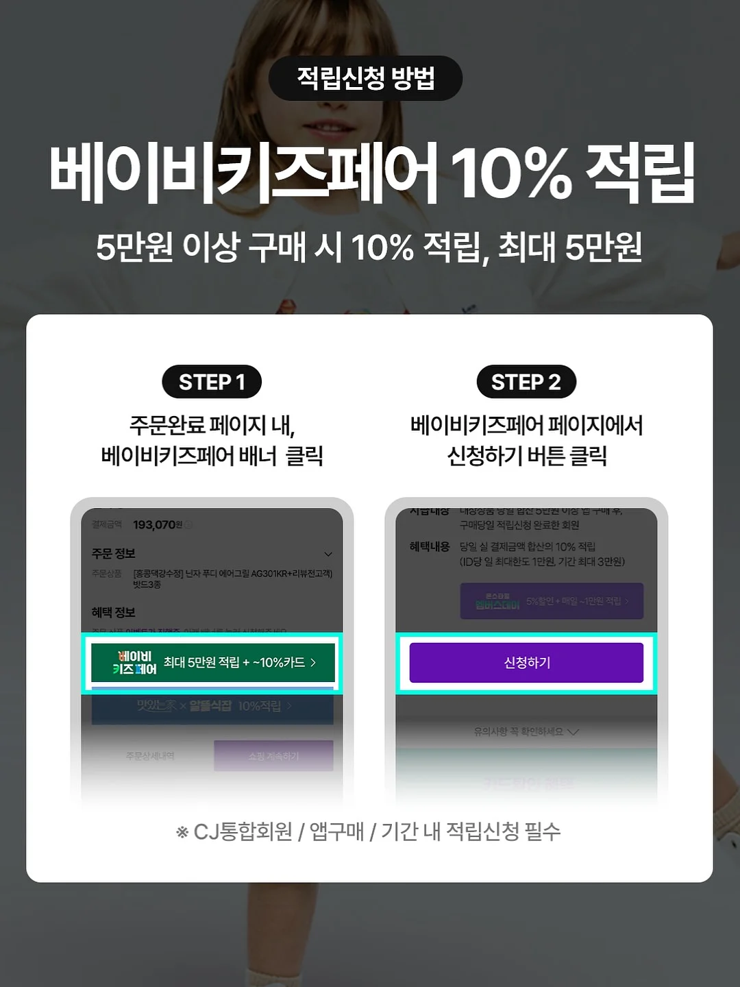 파우트 HANDS7 3in1 맥세이프 충전기 11