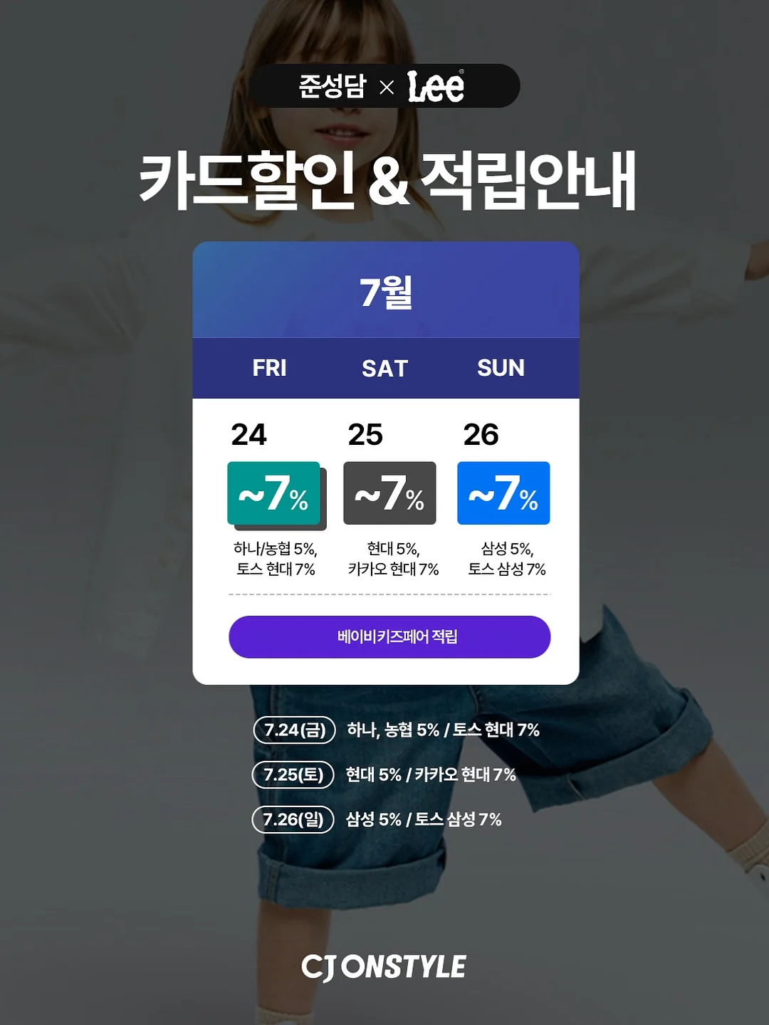 파우트 HANDS7 3in1 맥세이프 충전기 12