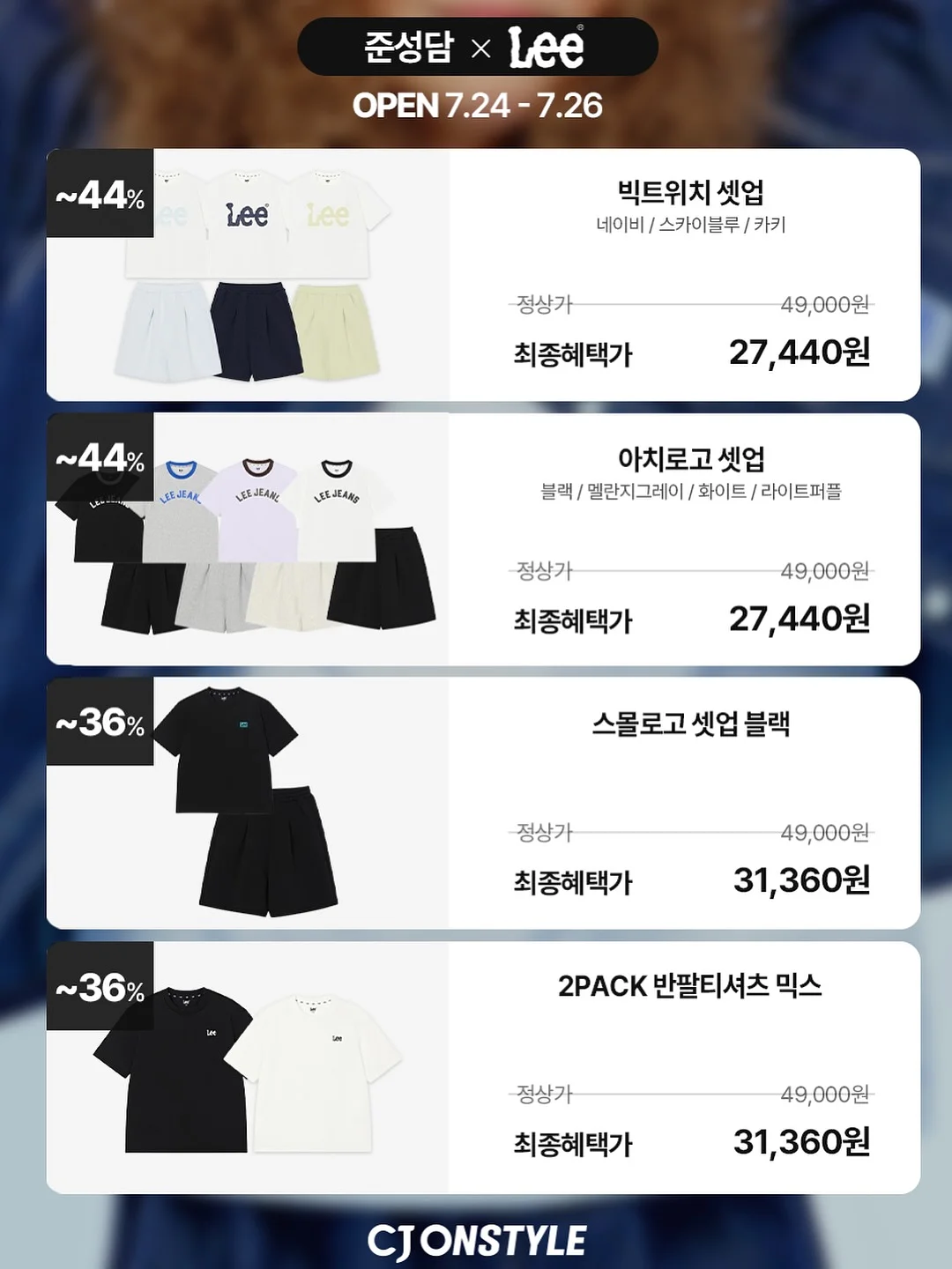파우트 HANDS7 3in1 맥세이프 충전기 2