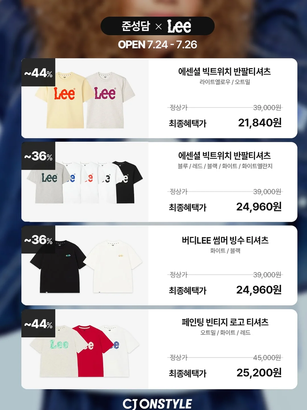 파우트 HANDS7 3in1 맥세이프 충전기 3
