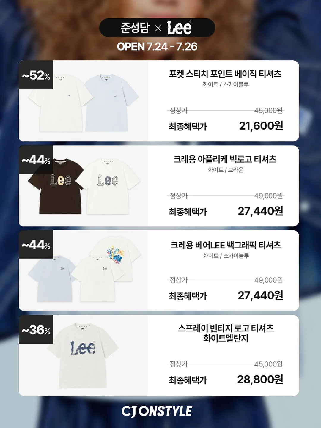 파우트 HANDS7 3in1 맥세이프 충전기 4