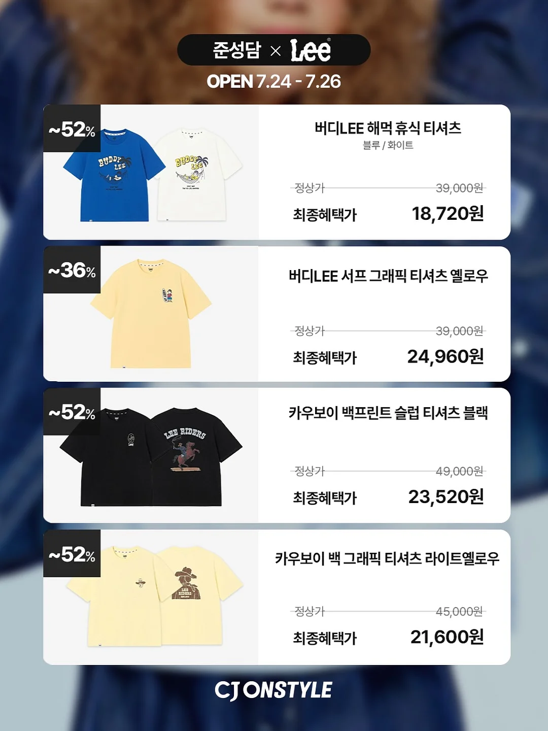 파우트 HANDS7 3in1 맥세이프 충전기 5