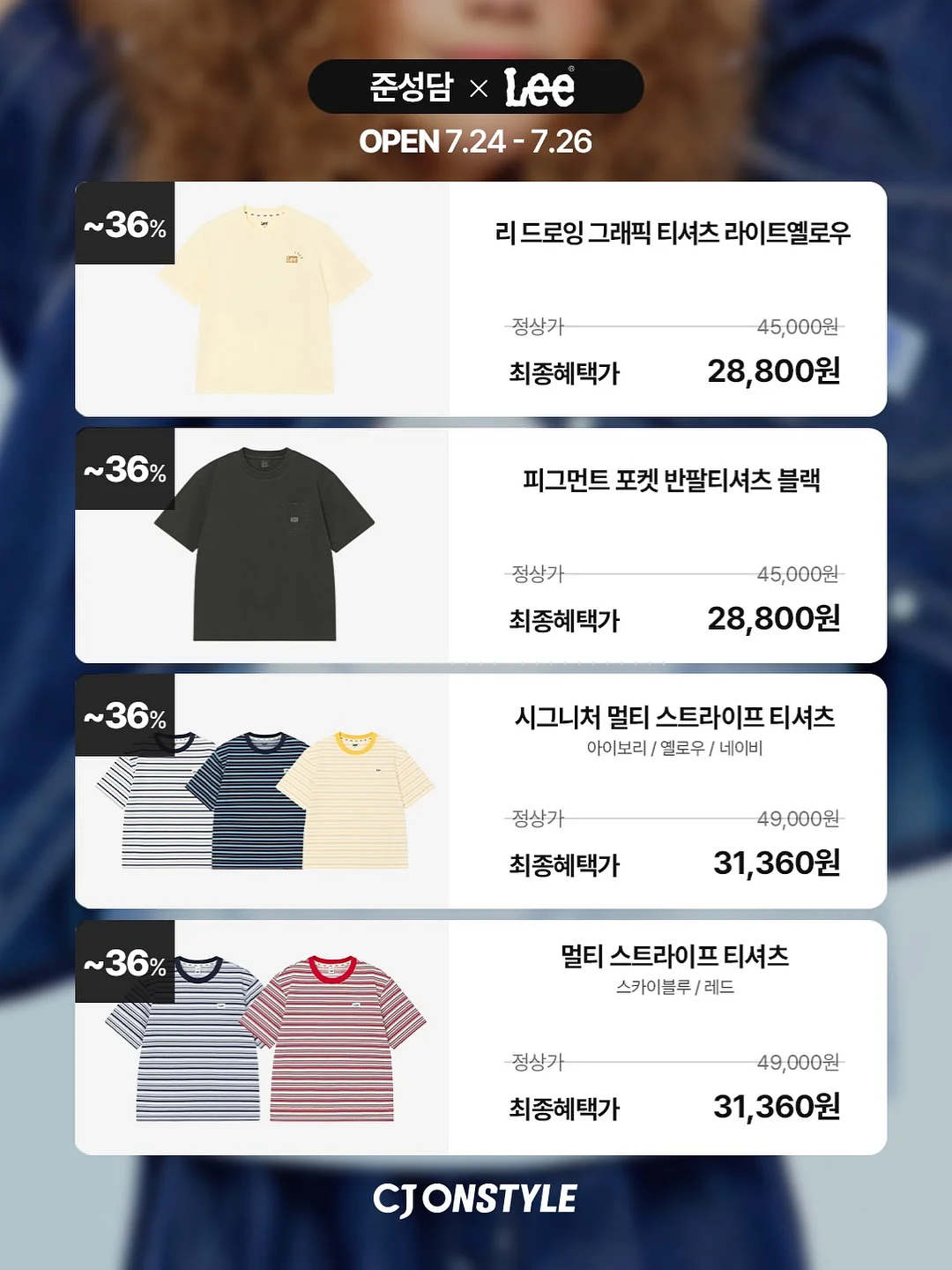 파우트 HANDS7 3in1 맥세이프 충전기 6