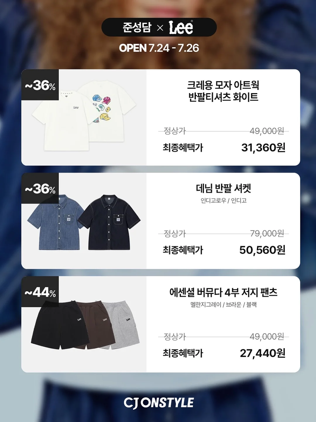 파우트 HANDS7 3in1 맥세이프 충전기 7