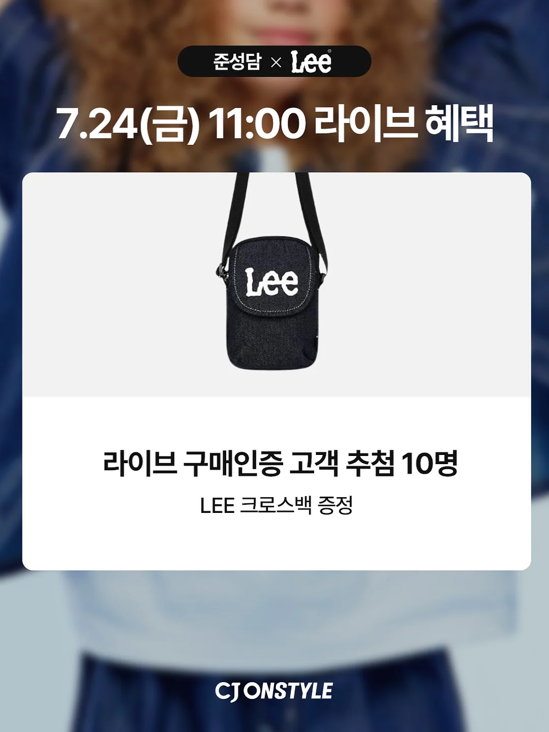 파우트 HANDS7 3in1 맥세이프 충전기 10