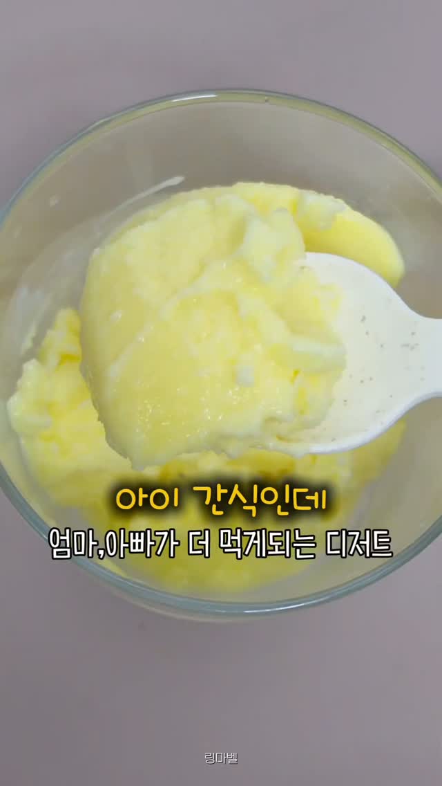 화장실 백화 제거제