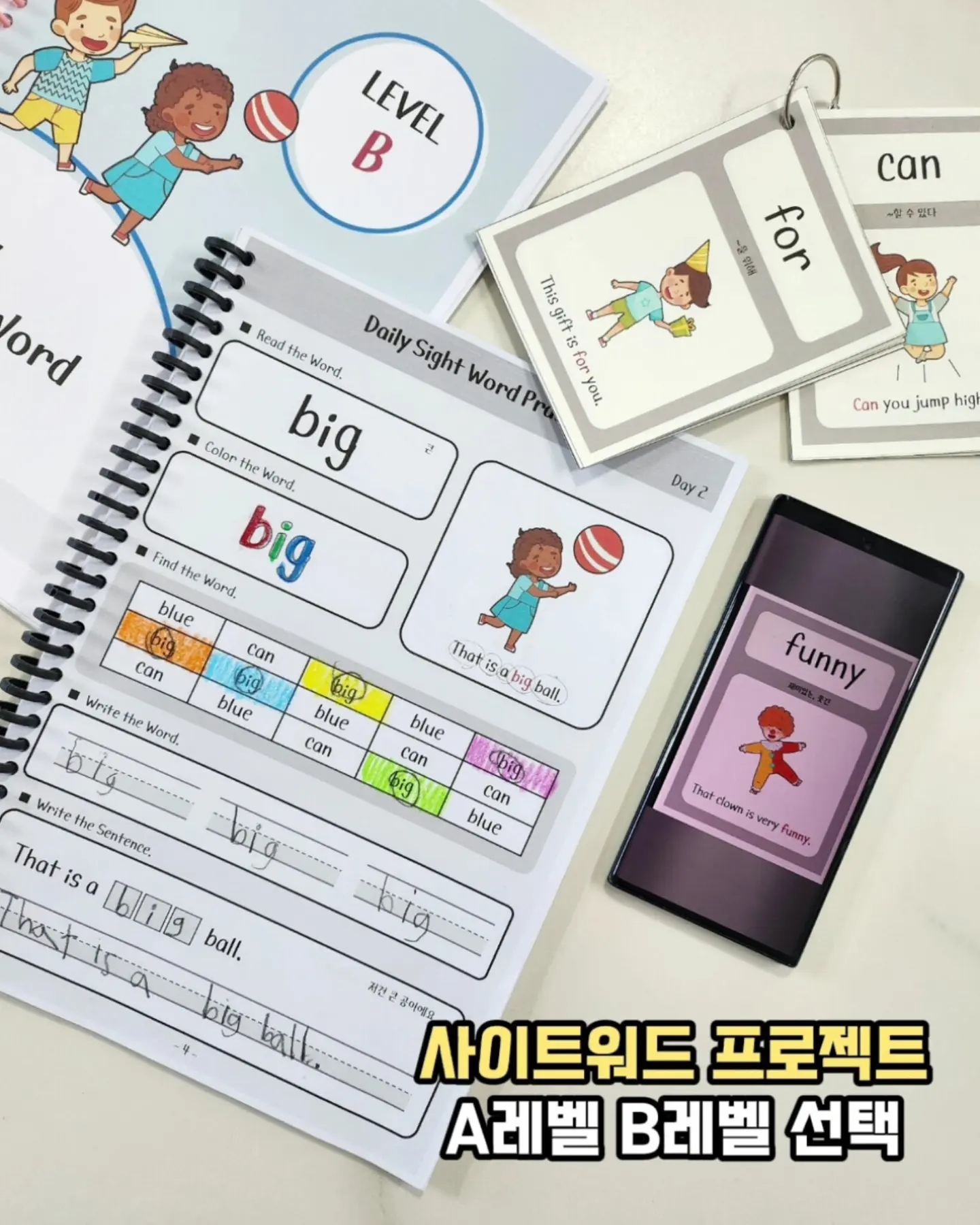 9구 플라워박스 1