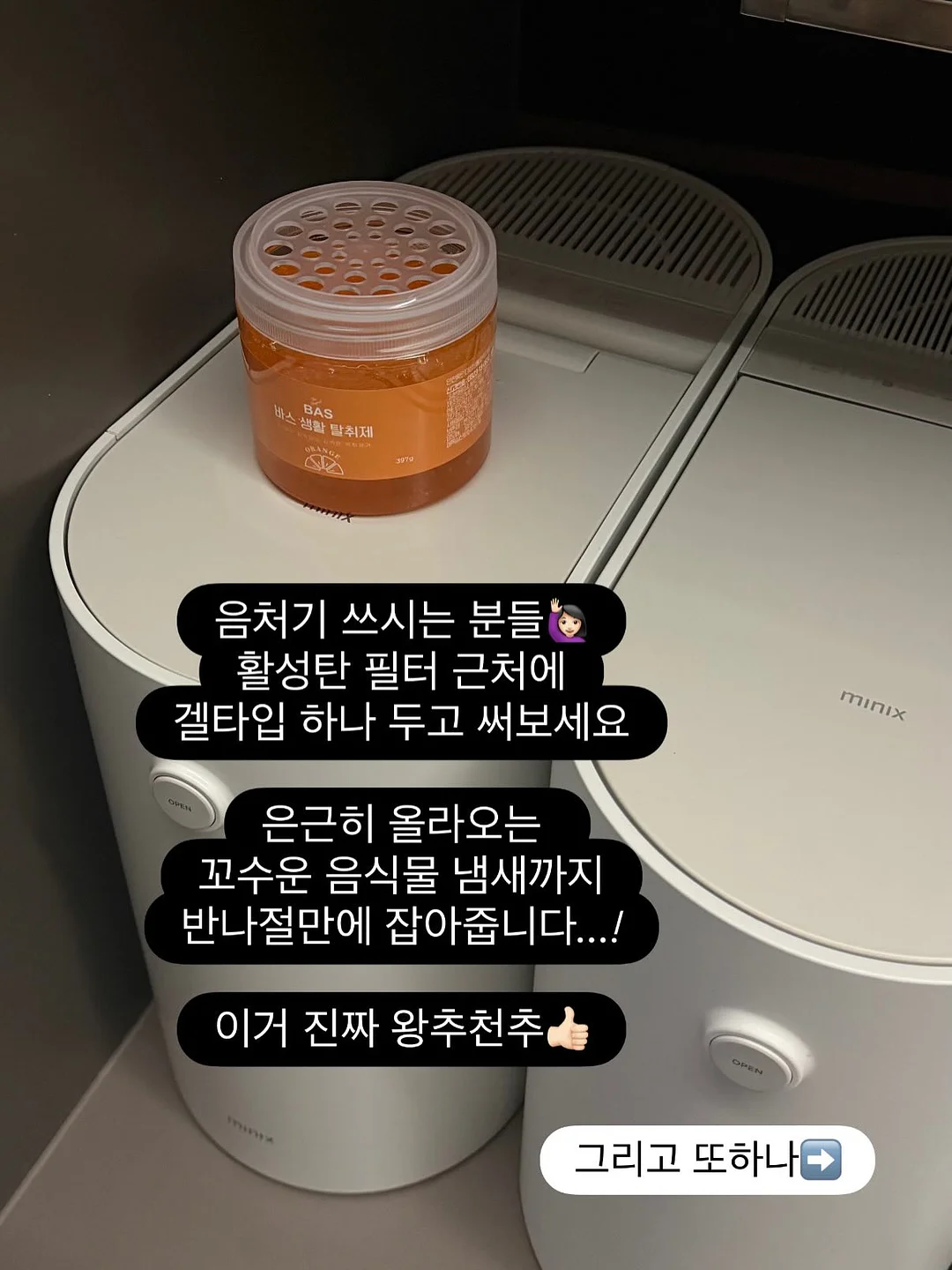 압스 11
