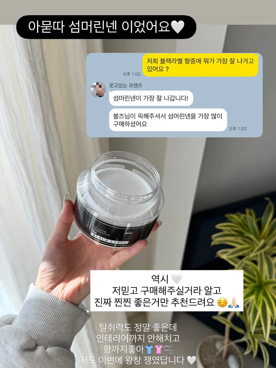 압스 15