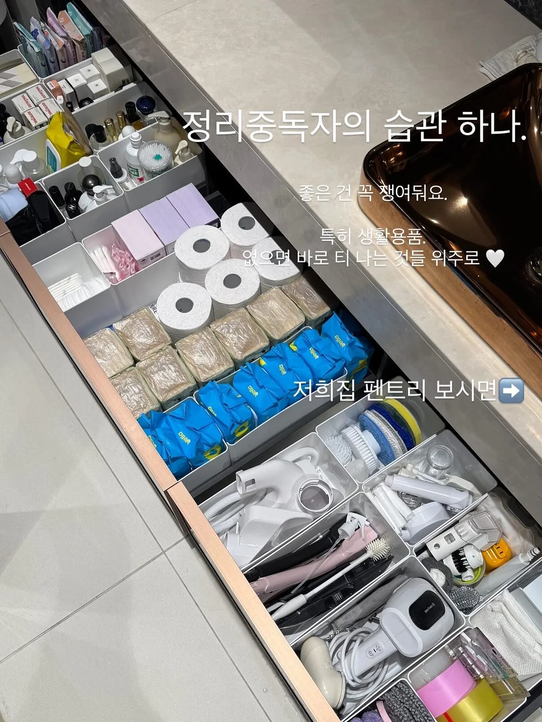 압스 2