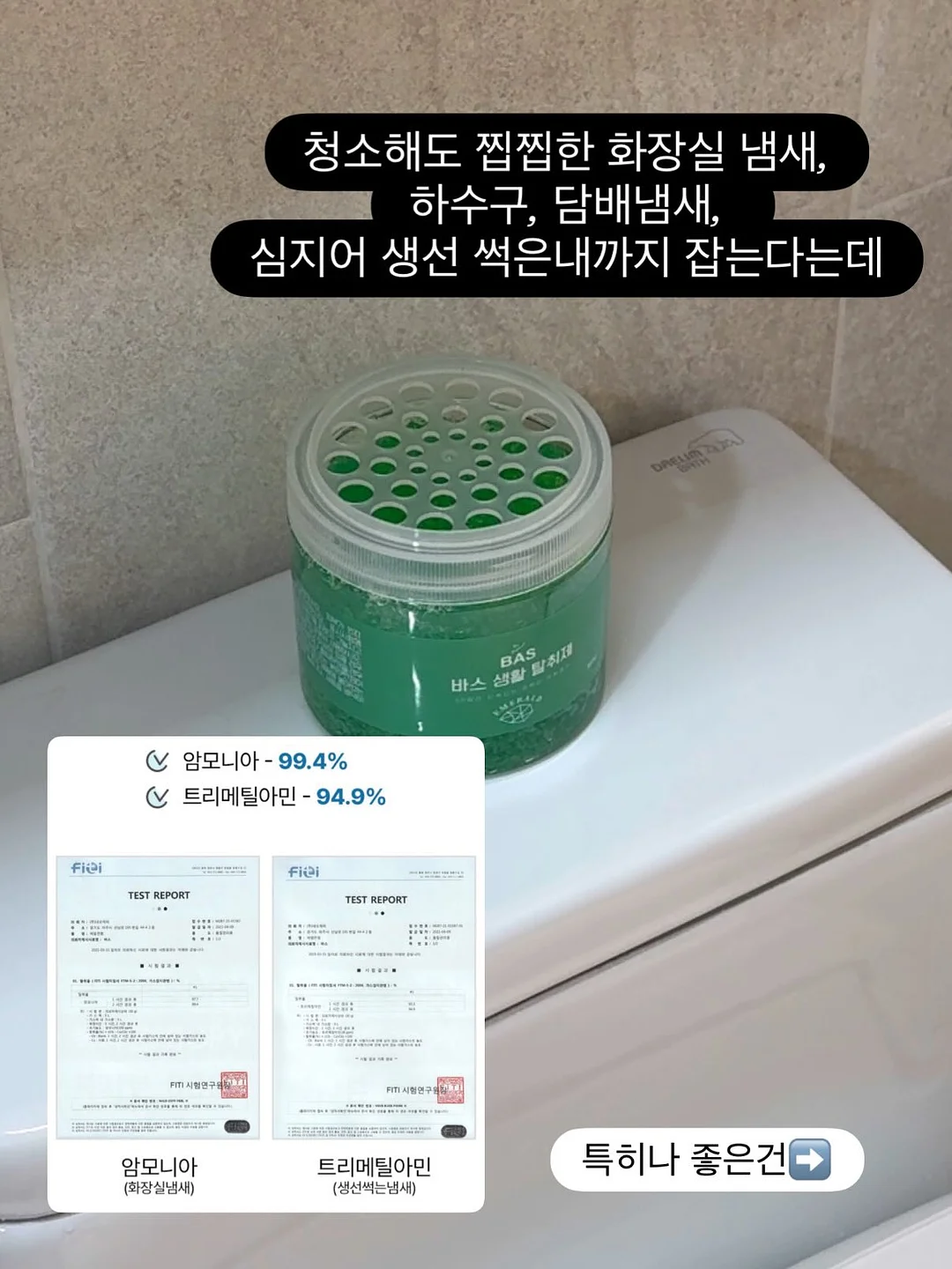 압스 9