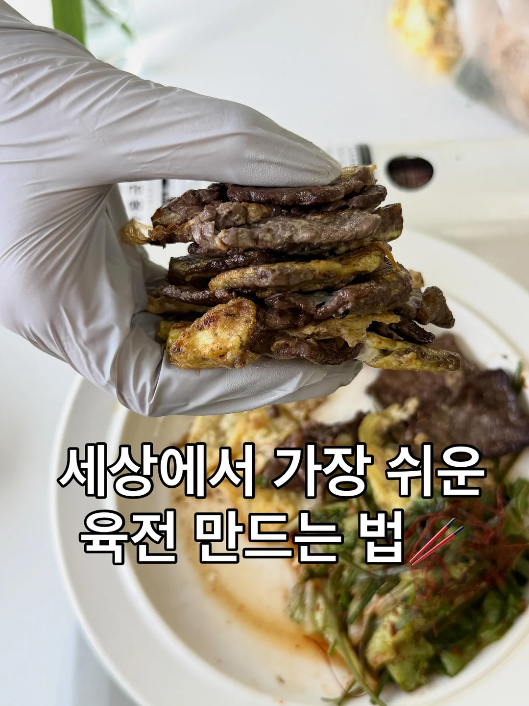 여름날의 케이크 1