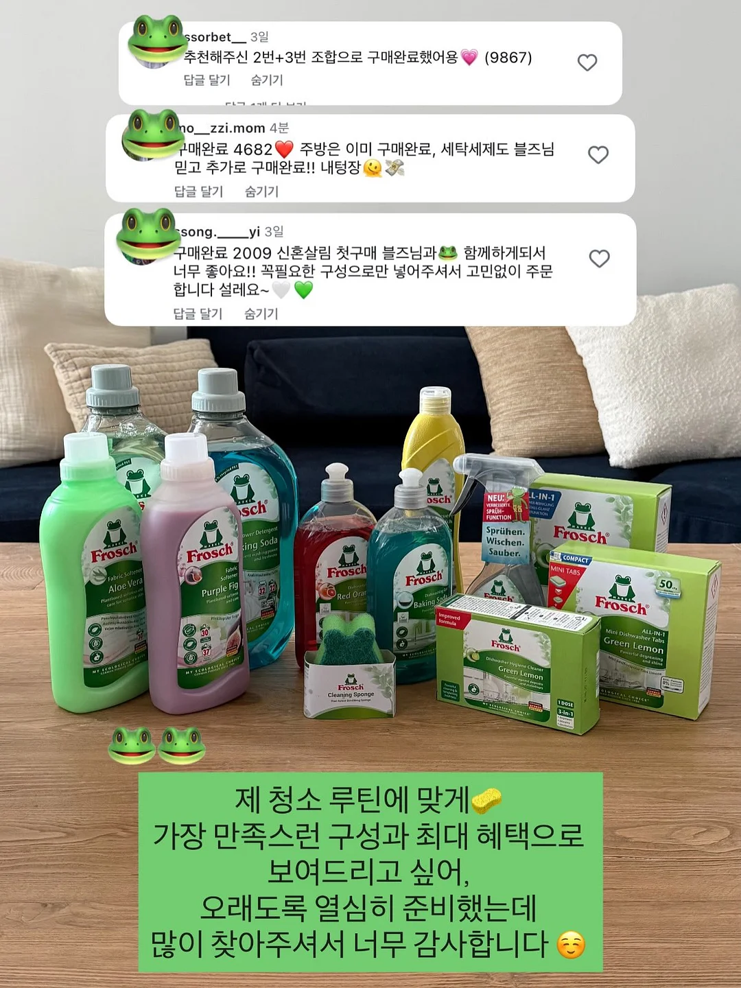 후드셔츠 2