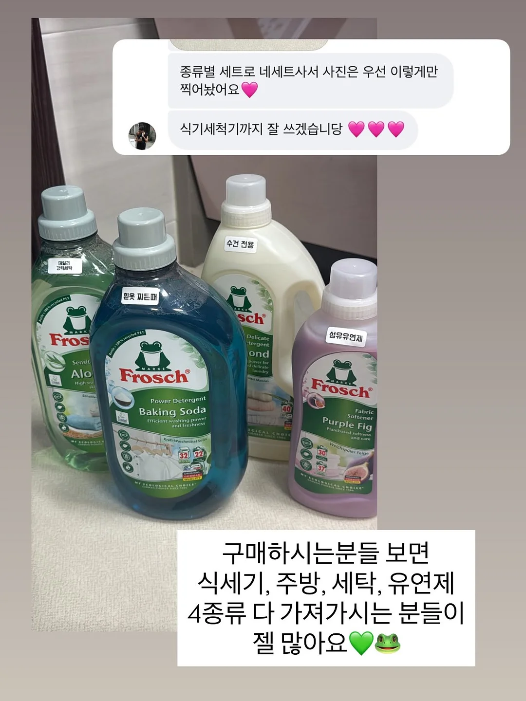 후드셔츠 3