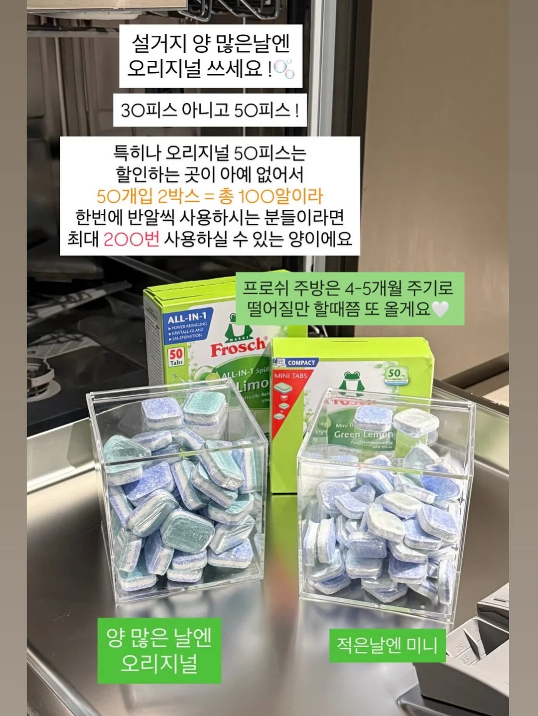 후드셔츠 4
