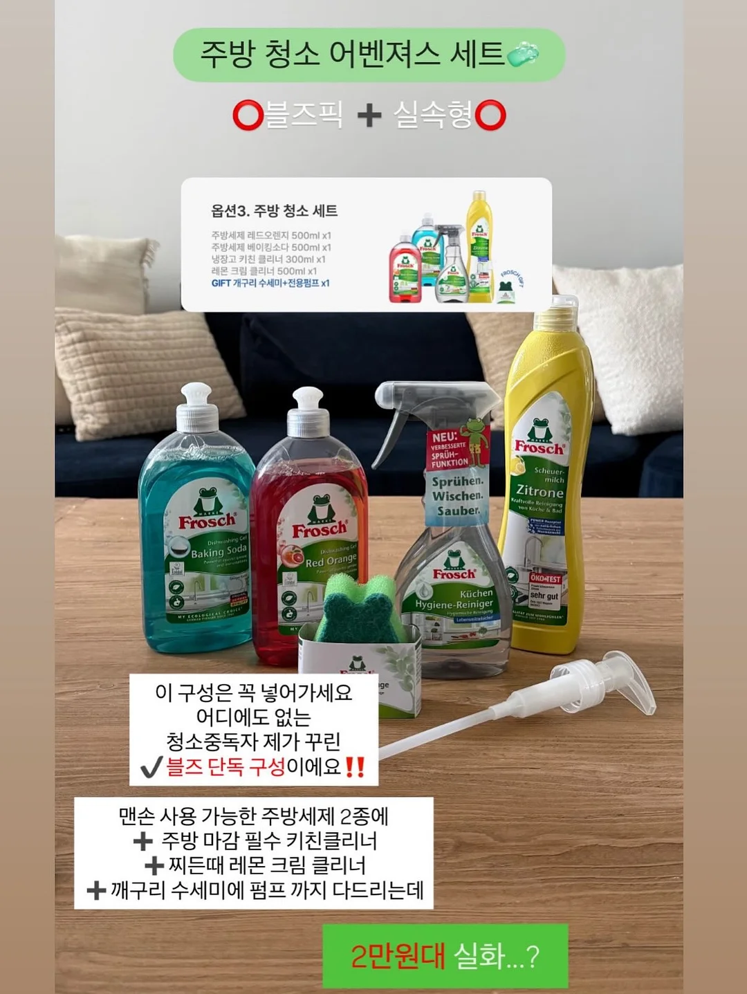 후드셔츠 7