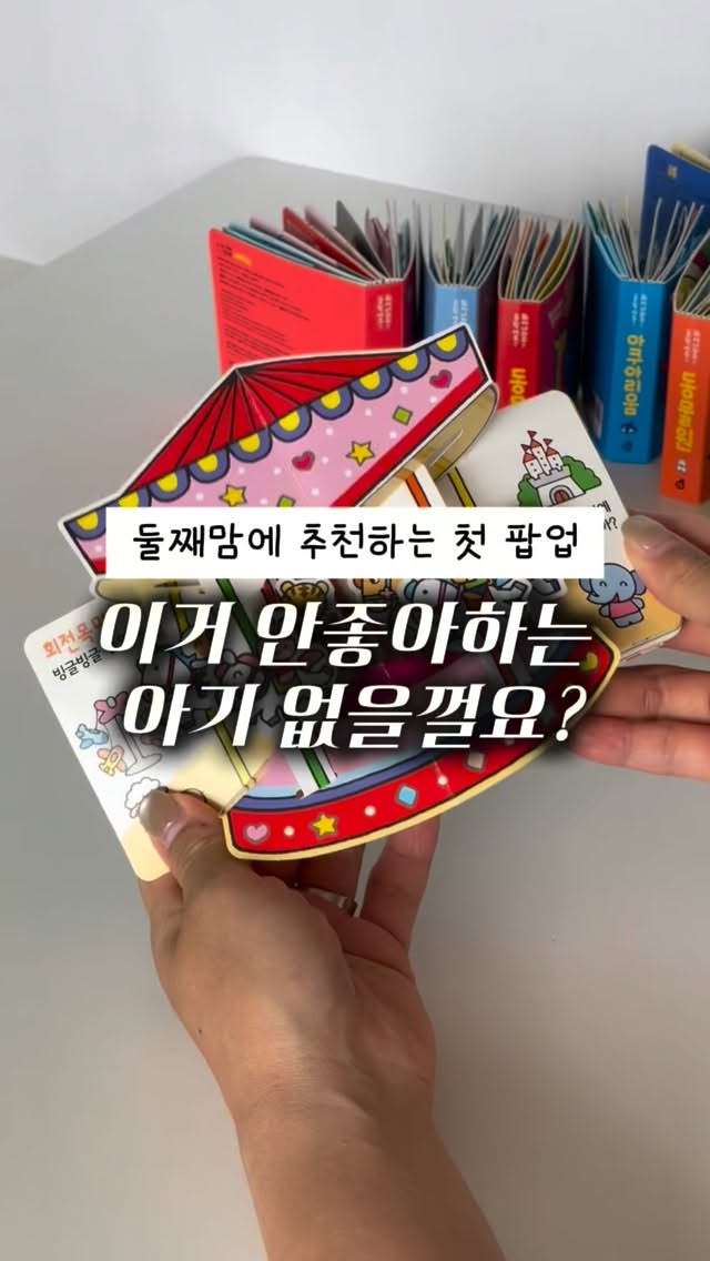 로얄보덴 무연마 올스텐 304 올인원 세척볼 + 강판 세트