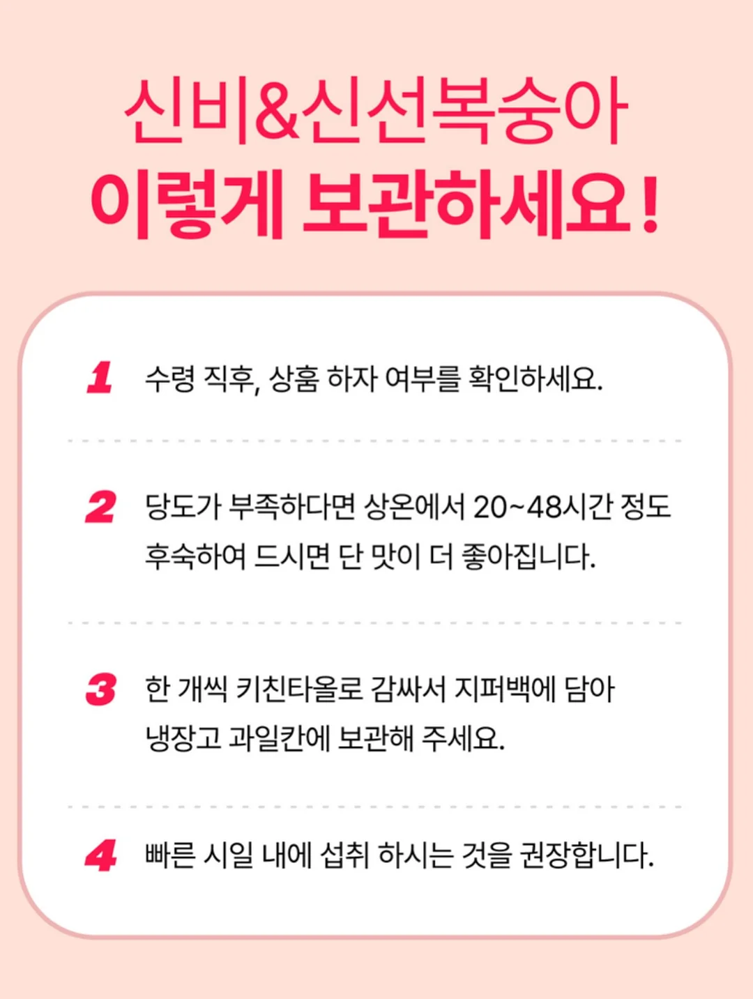 SAT Summer Intensive 2026 Reading & Writing + Math 4주 집중반 2