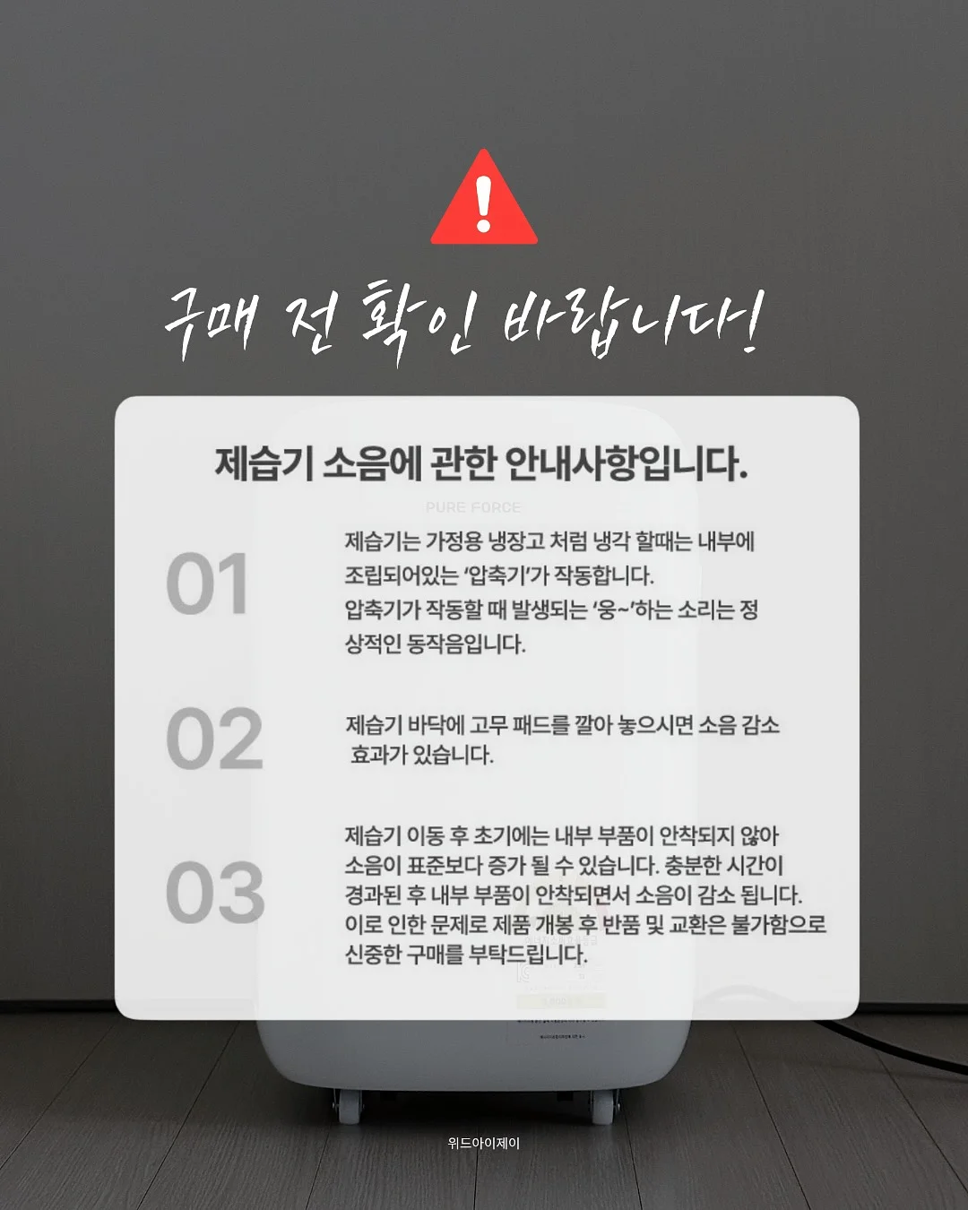 토리야 이자카야 한상 메뉴 19