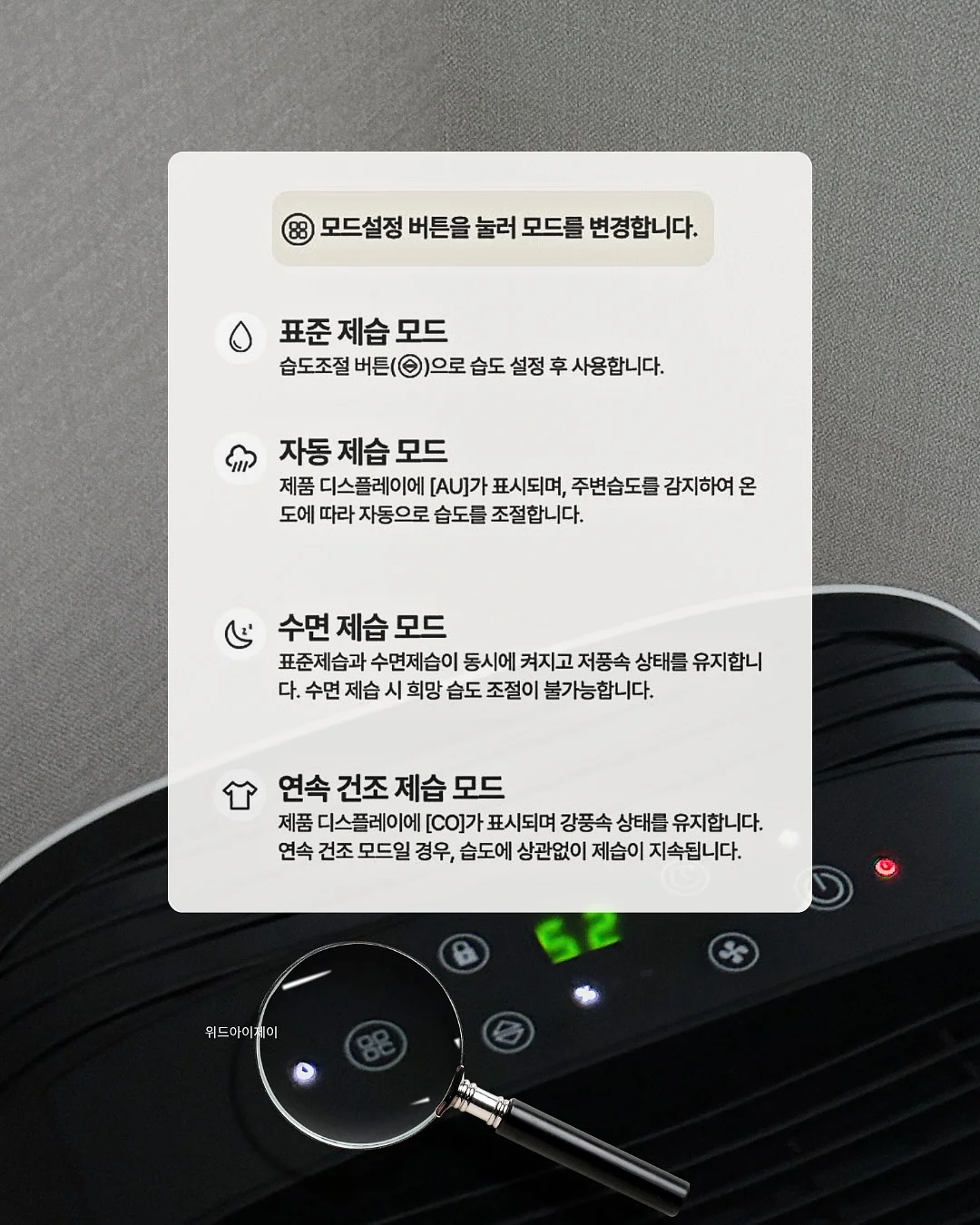 토리야 이자카야 한상 메뉴 6