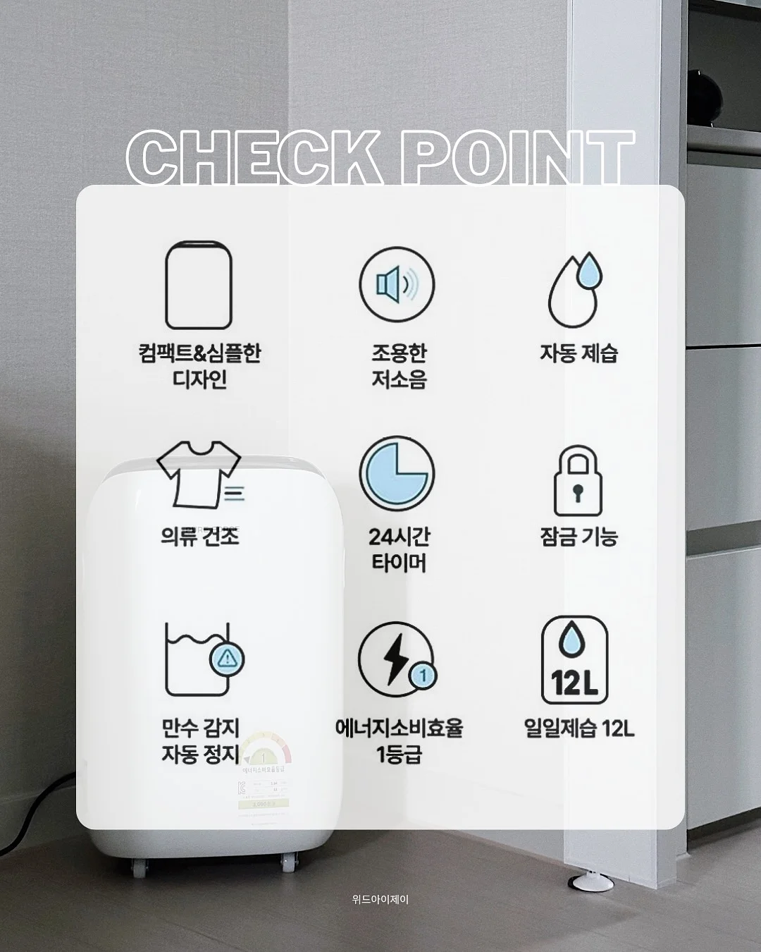 토리야 이자카야 한상 메뉴 7