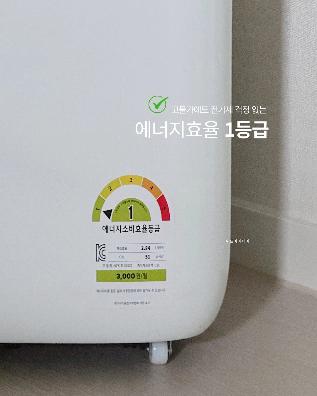 토리야 이자카야 한상 메뉴 8