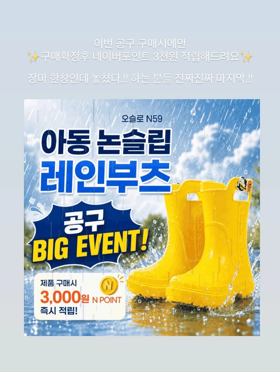 단청 컬렉션 2