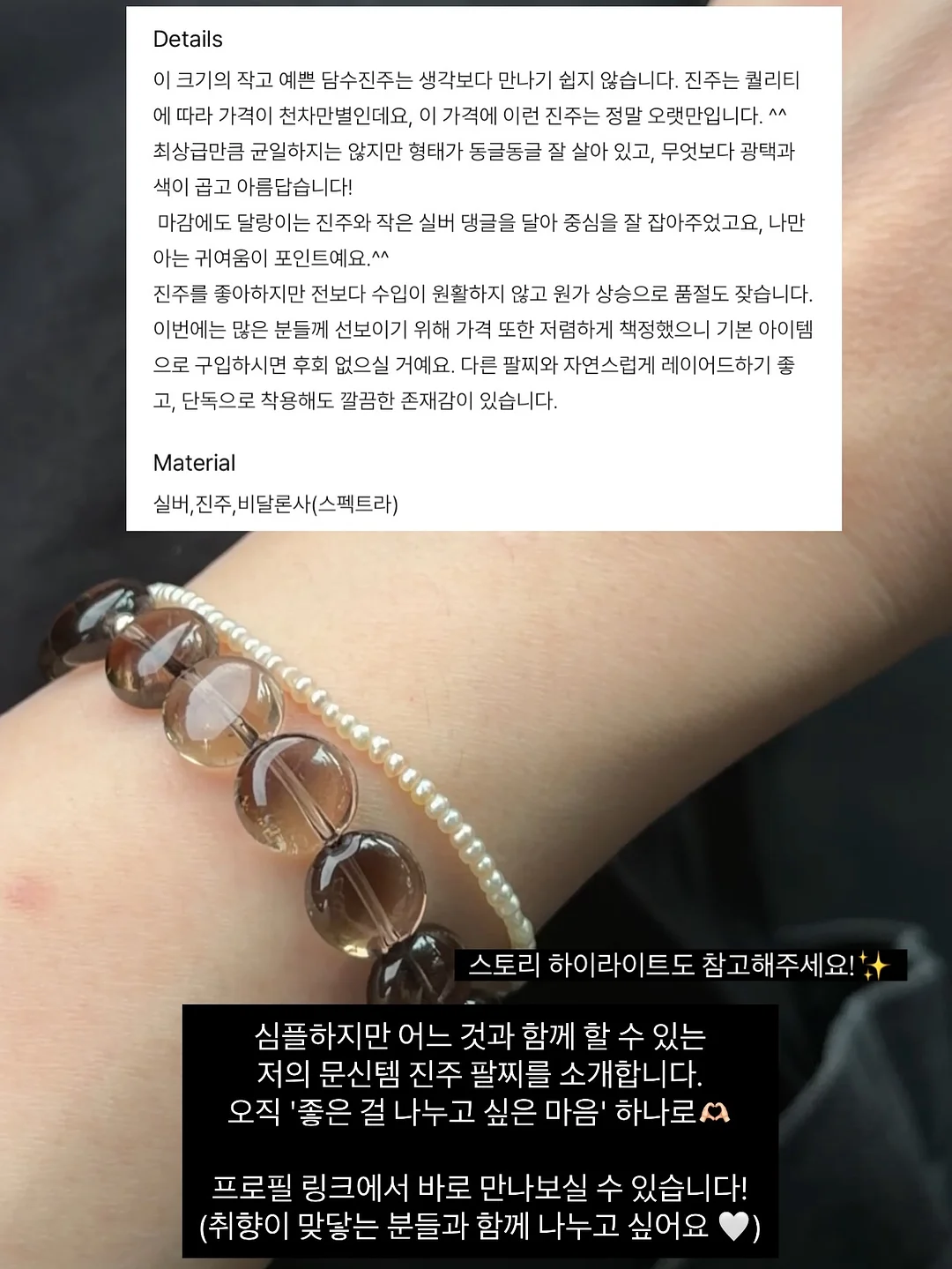 이루삼 챌린지 루틴 7