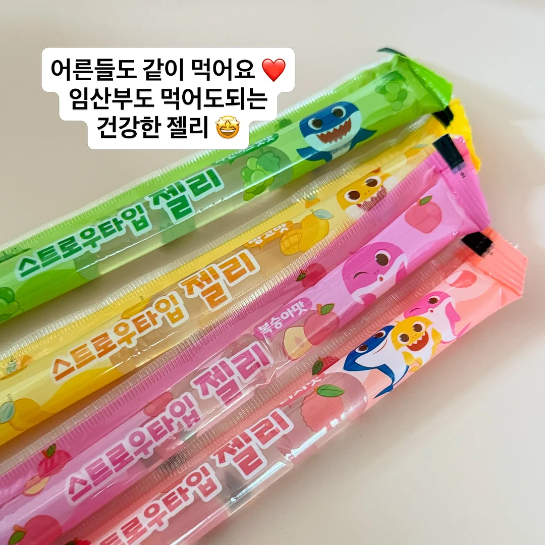 가쉬 에어버블 마스크팩 2