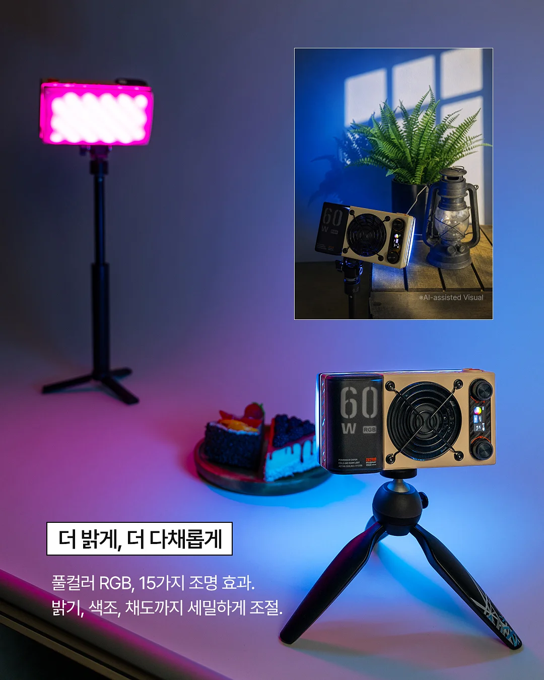 가디건 4