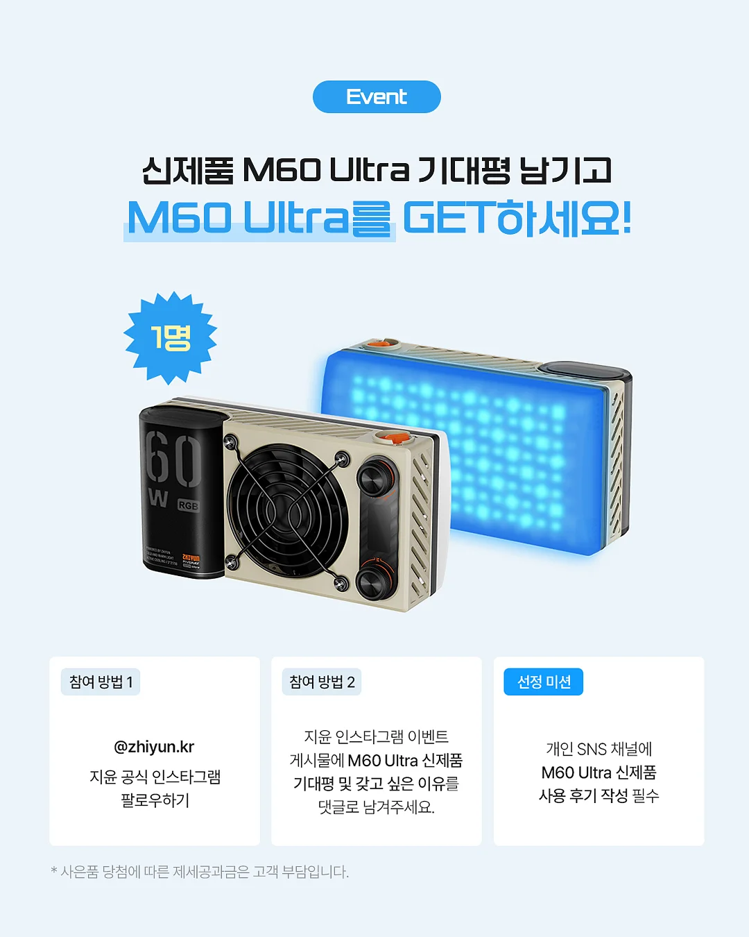가디건 6