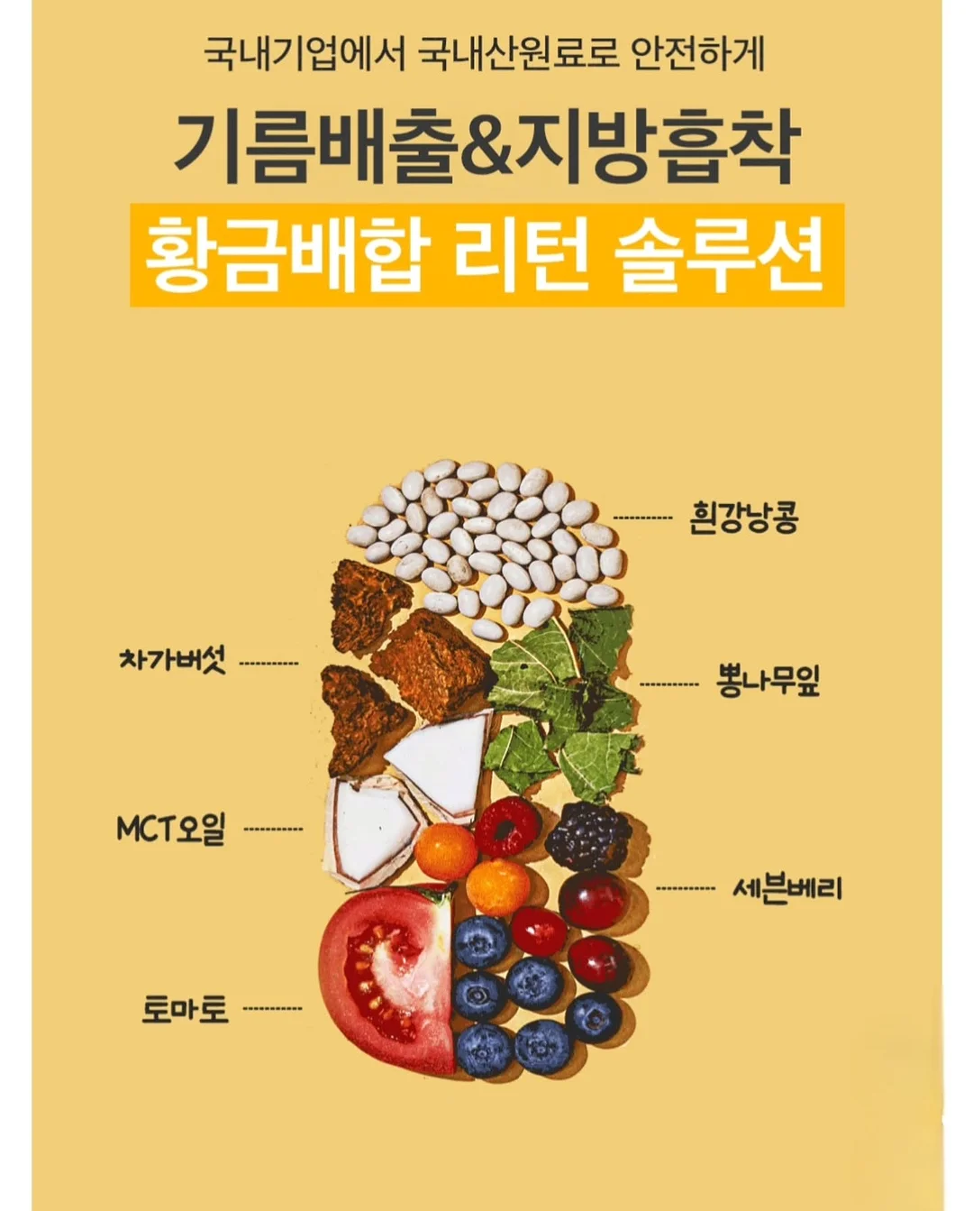키티 탁상용 선풍기 5