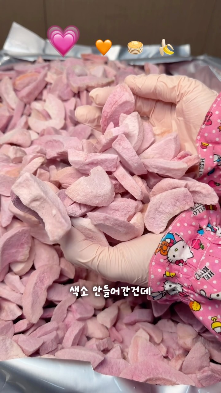 호피무늬 숄더백