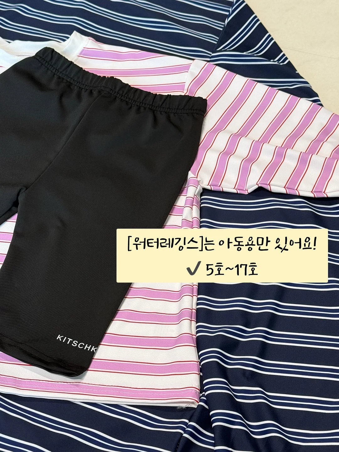 제주 냉동고사리 11