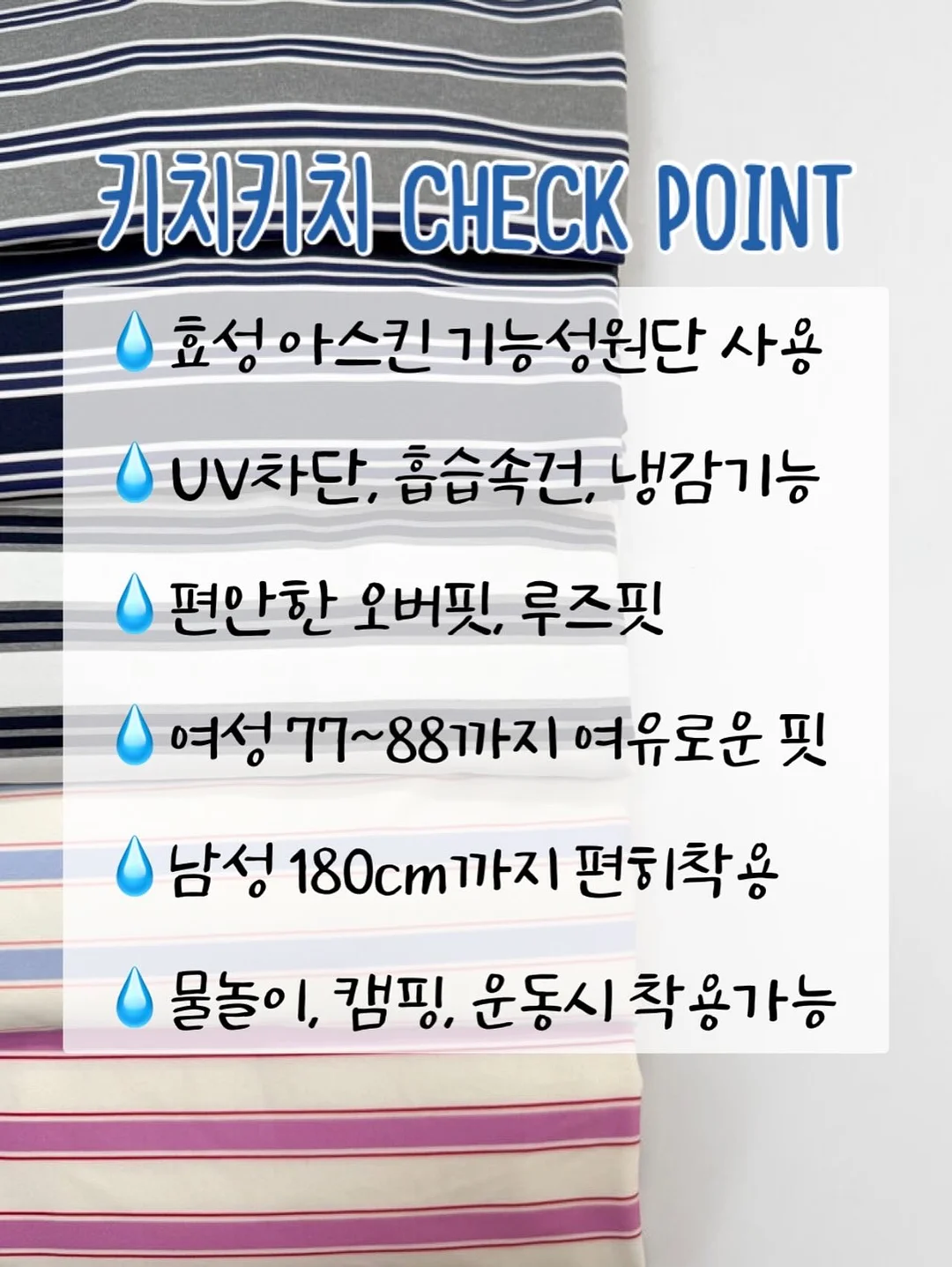 제주 냉동고사리 2