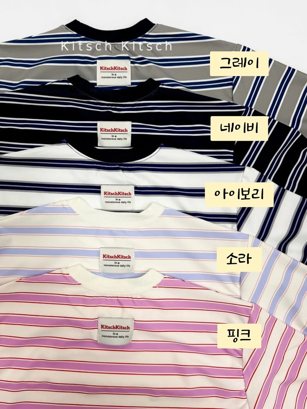 제주 냉동고사리 3