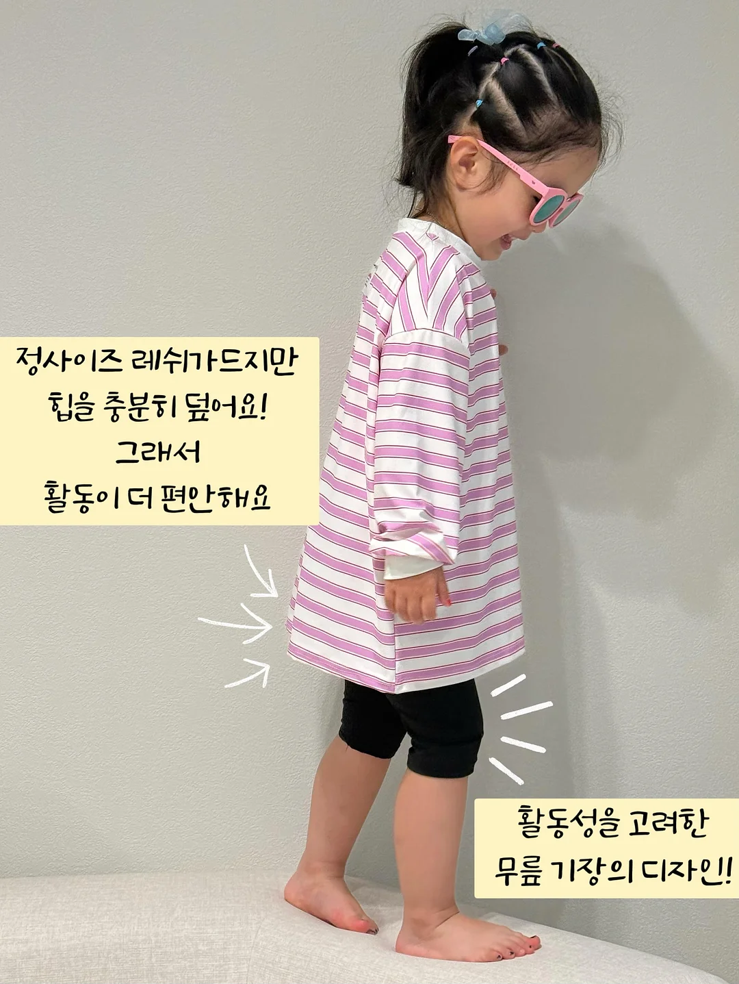 제주 냉동고사리 5