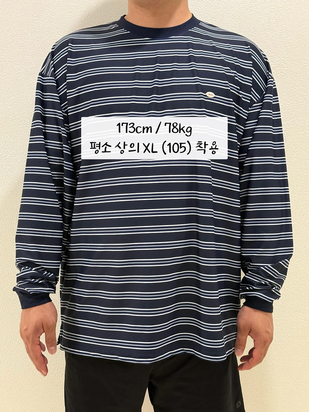 제주 냉동고사리 6